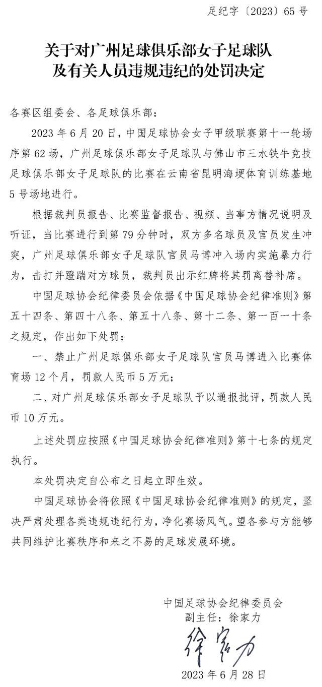 此次发布的;伊的话定档预告中，爷叔老白（徐峥 饰）一本正经地解读着;什么是绅士，正在关键时刻却被可爱小女孩的机智童言精彩秒杀，充满生活的睿智与可爱